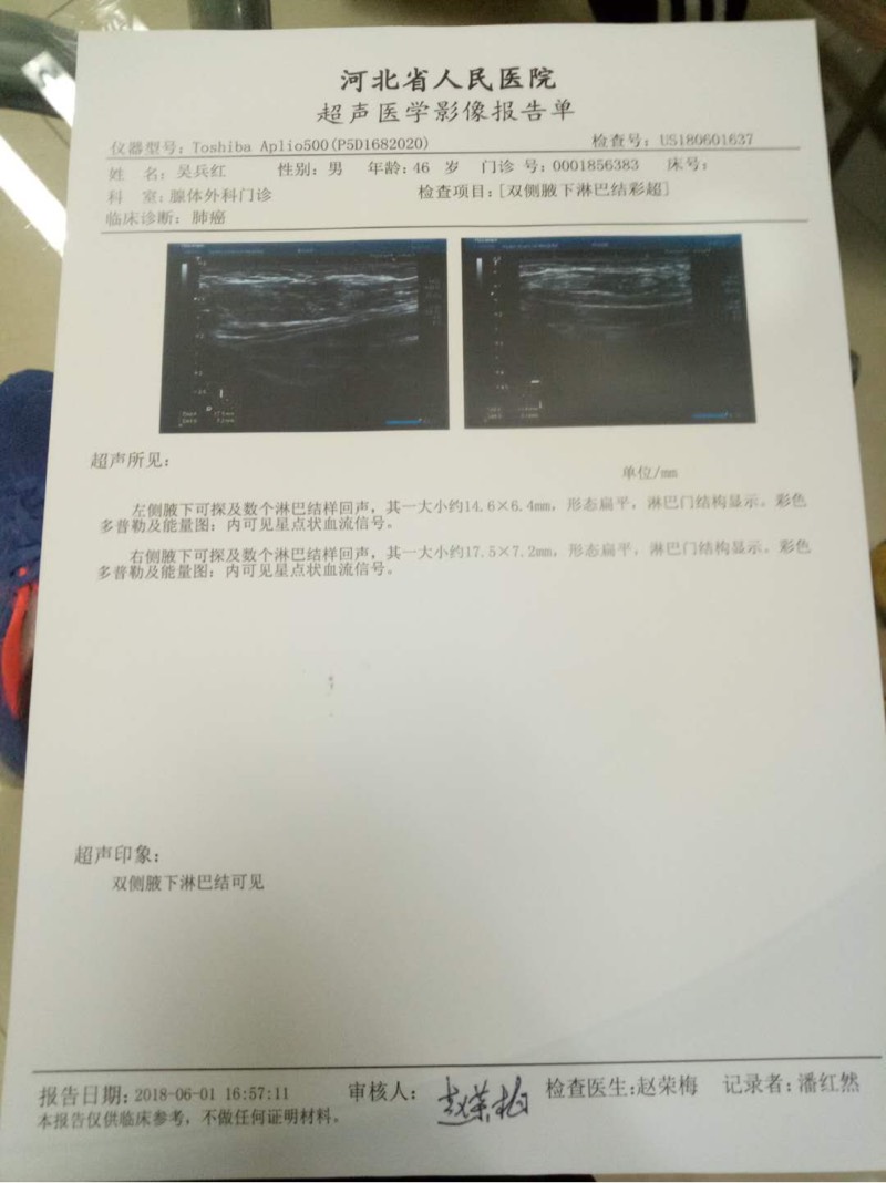 090831qioaxuixxvz6zjx6.jpg