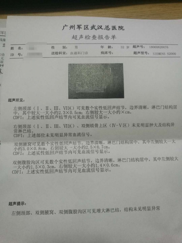 微信图片_20180606194241.jpg