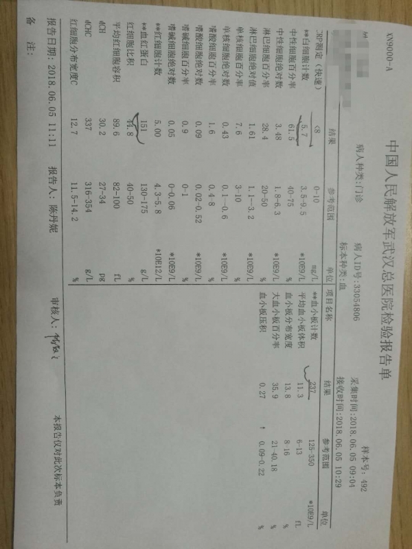 微信图片_20180606194246.jpg
