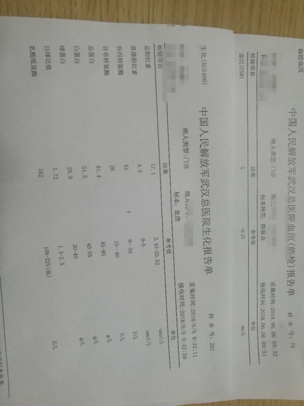 微信图片_20180606194253.jpg