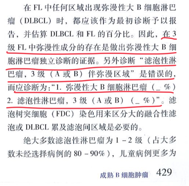 81E1C09D-E7ED-4299-A9A6-080BF287EBDD.jpeg
