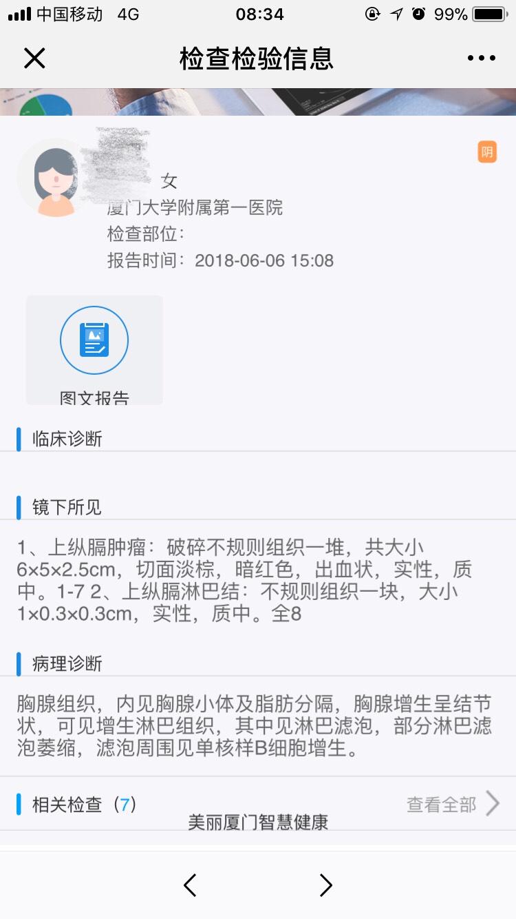 071145gnbkt809rcb00m0t.jpg