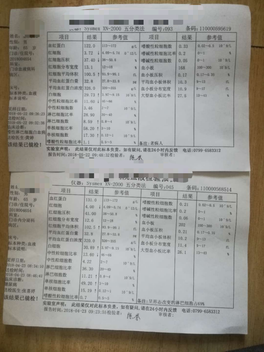 204811liw1121wyw2r2ah6.jpg