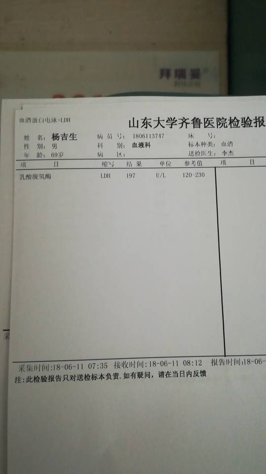 164444pcukzfxahxxflcu9.jpg