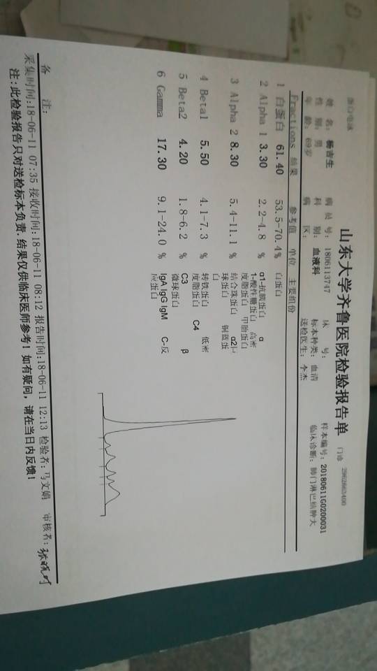 164445jhptqt3htxpxptqk.jpg