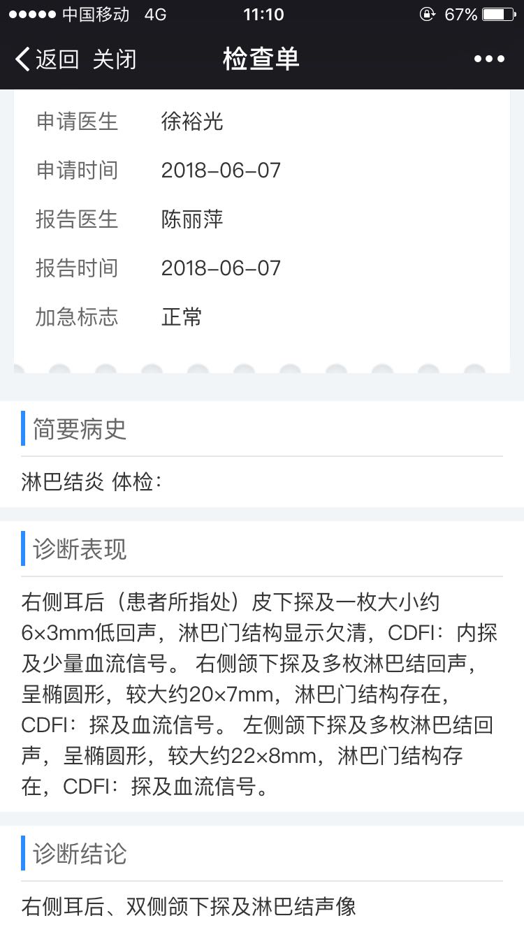 130404p6hizjutdjji1ryv.PNG