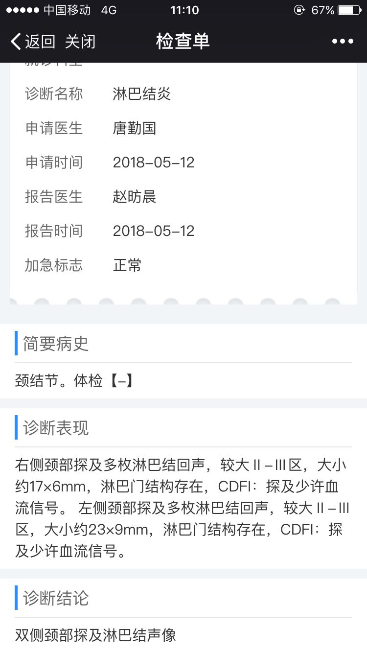 130405uktqc8qzg08qkq2y.PNG