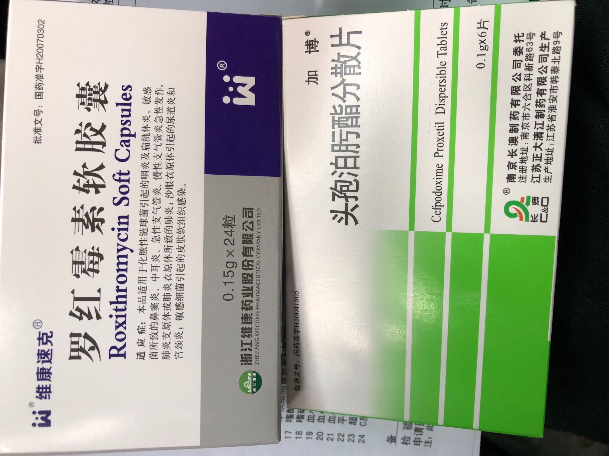 171312ry15vp77ydyh6557.jpg