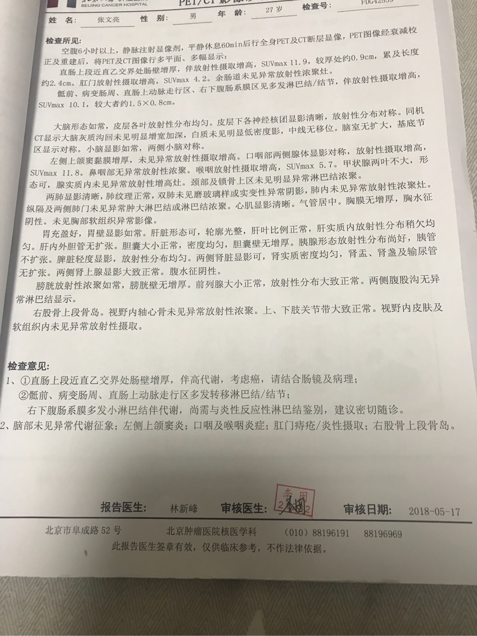 181731olt2jhydujl2t56a.jpg