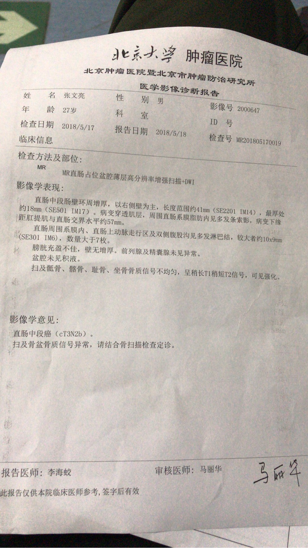 181732wbnj5znpzoe9zn7p.jpg