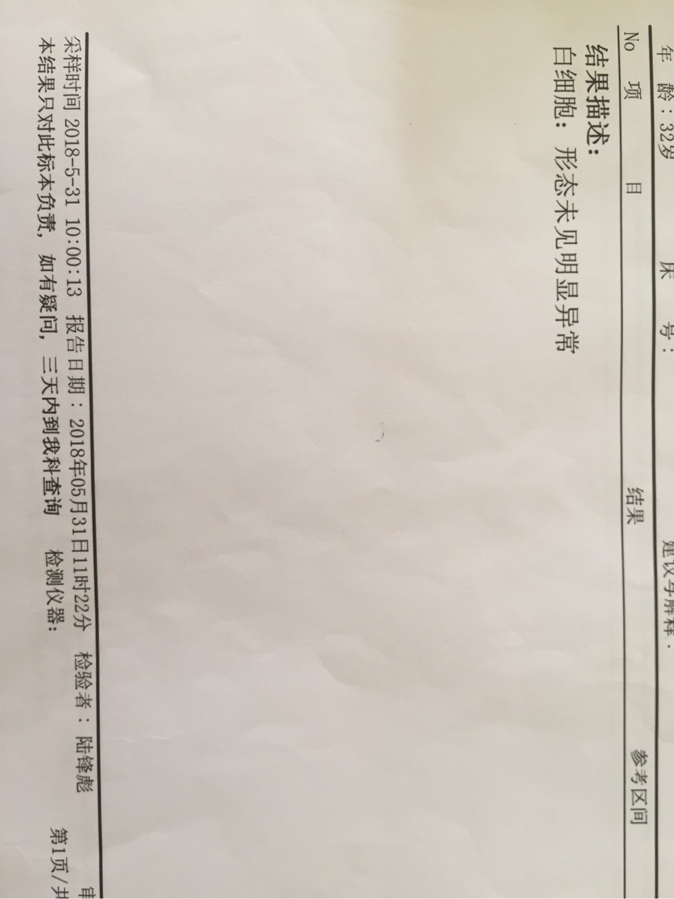092042zsc8lgd5rjrowxsv.jpg