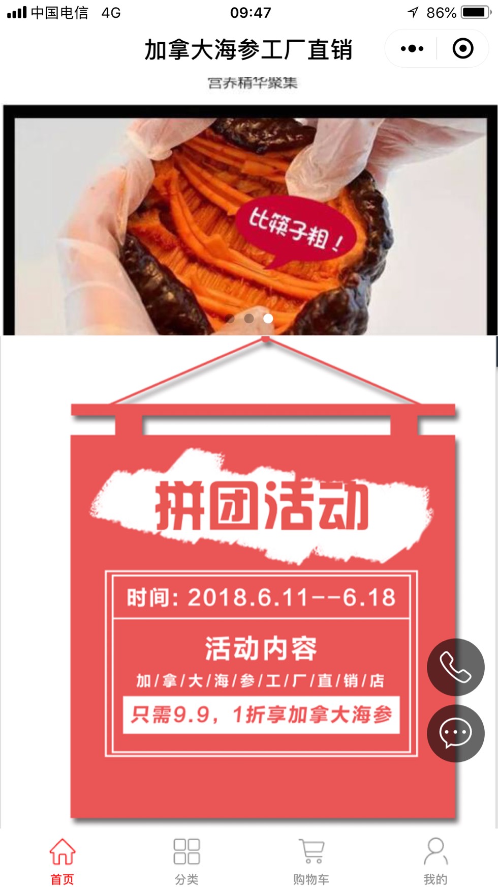 095353zclt3jwfu424tbzw.jpg