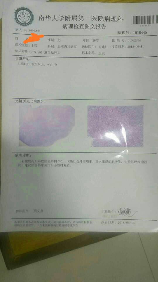 143014notq7qmhhijiq1jh.jpg