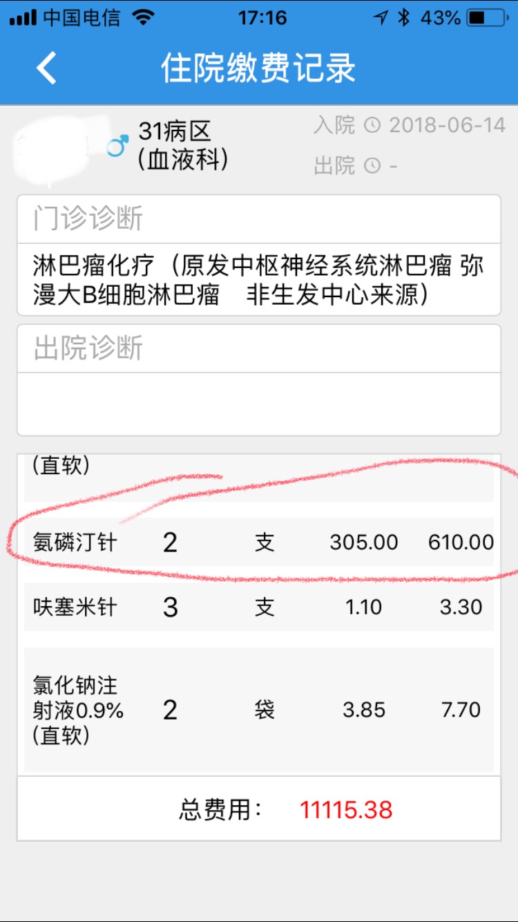 171837amqg5qqazmqzc7qc.jpg