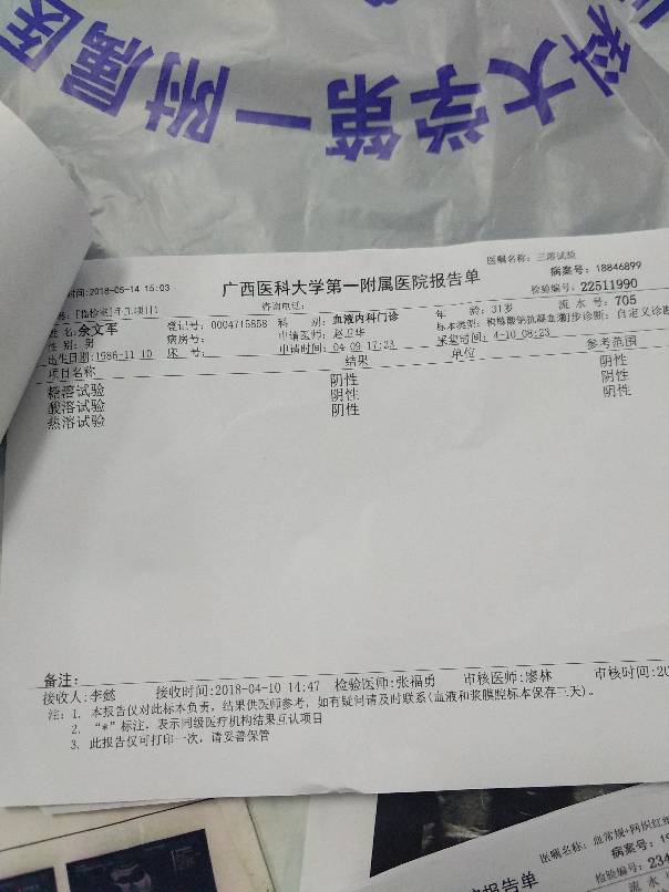180902eww3qs910h593bo6.jpg