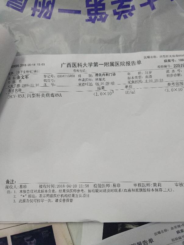 180903c8mq3884lj84mgpf.jpg