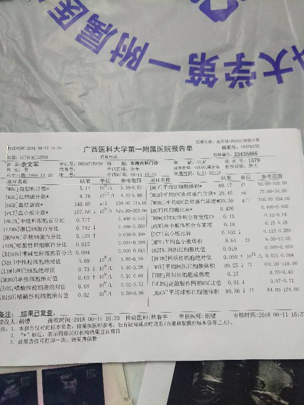 180905l1gqk1skuaslzo43.jpg