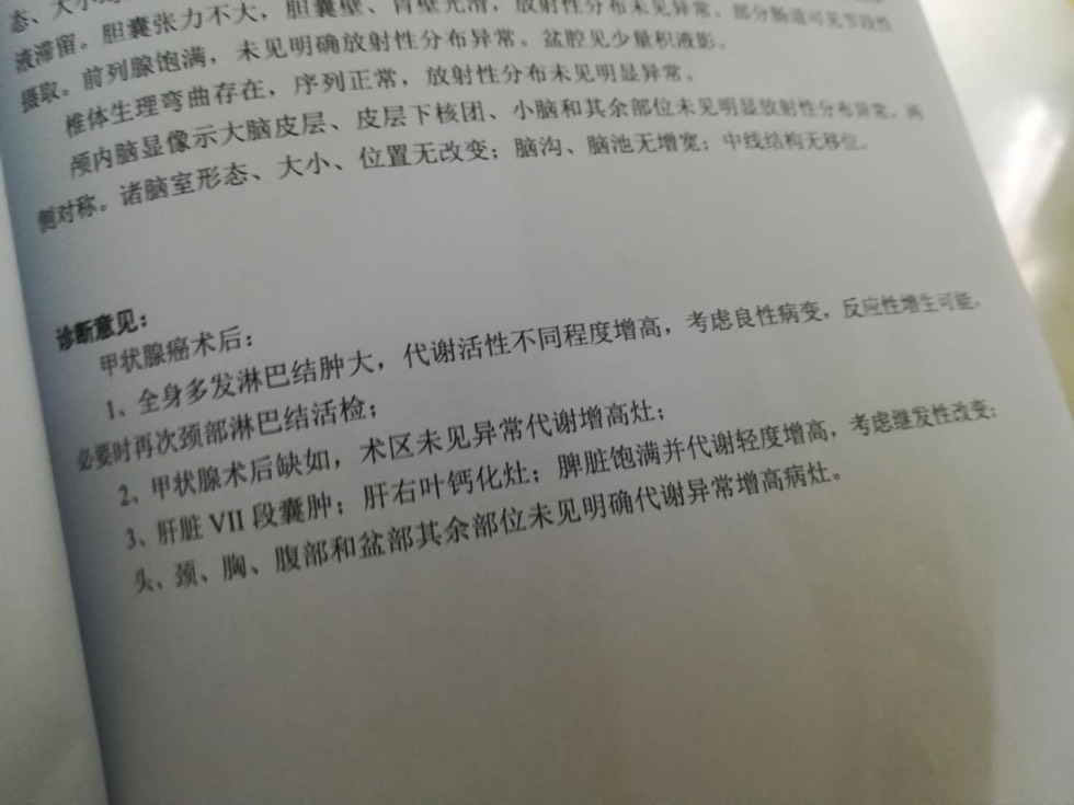 132401yw6ia463waikwxo8.jpg