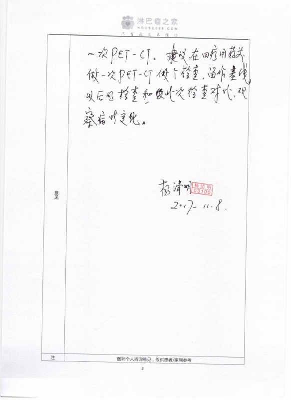 Scan0002.jpg