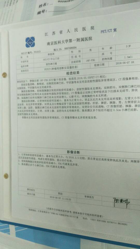 180850jsxxyi8daohali8d.jpg