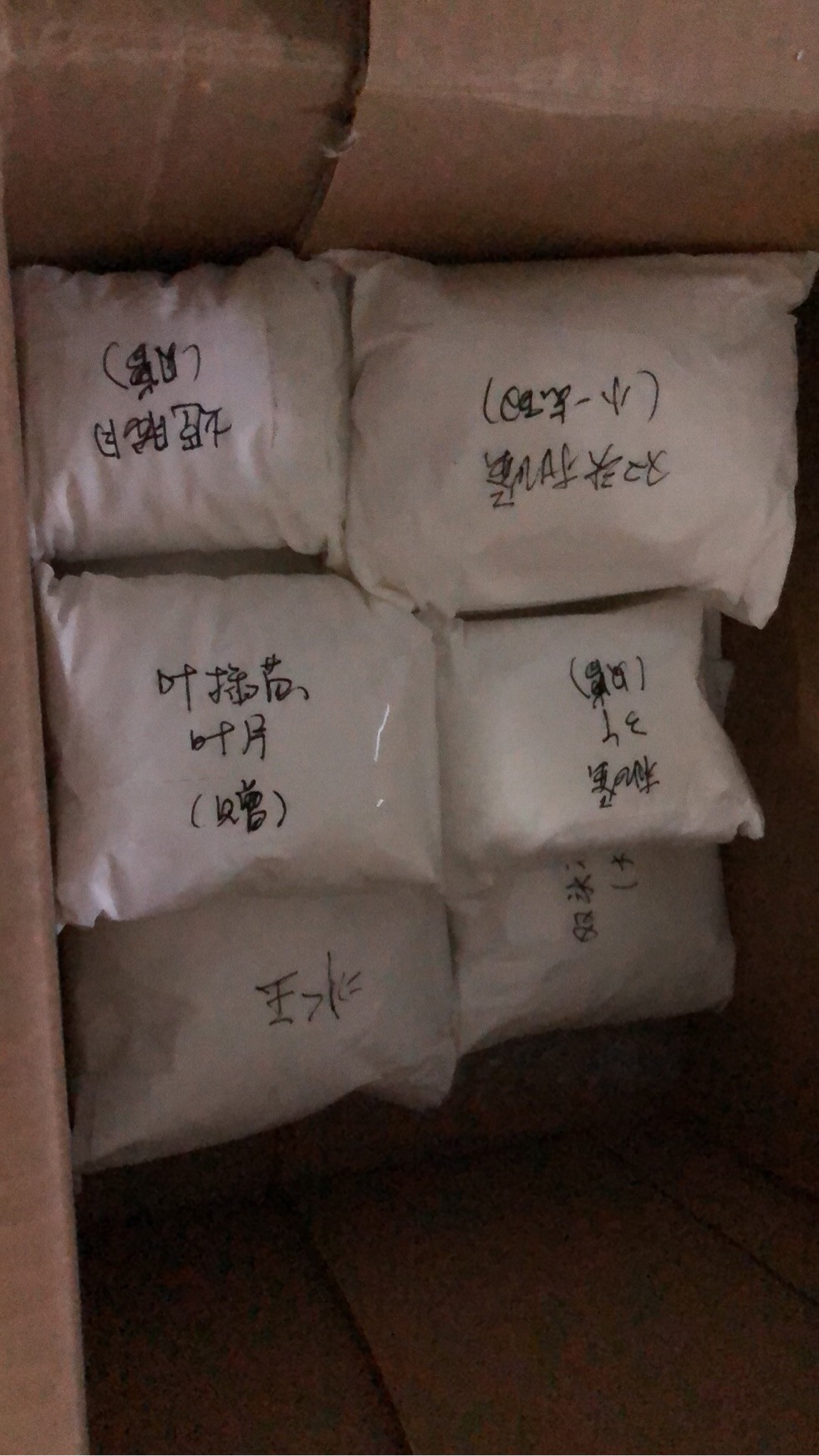 093650ropg8x2akkjqxhjk.jpg