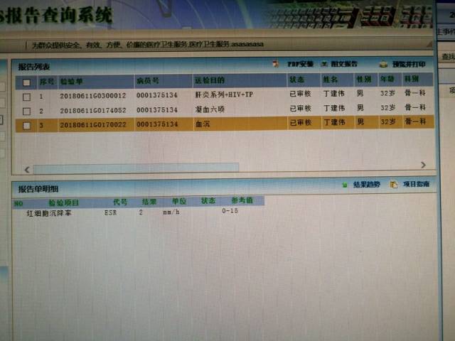 120317bwzunujndxpipnzx.jpg