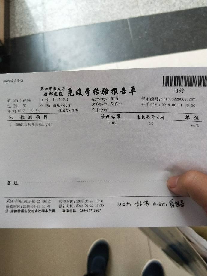 133136fuuwqli62krs9s8z.jpg