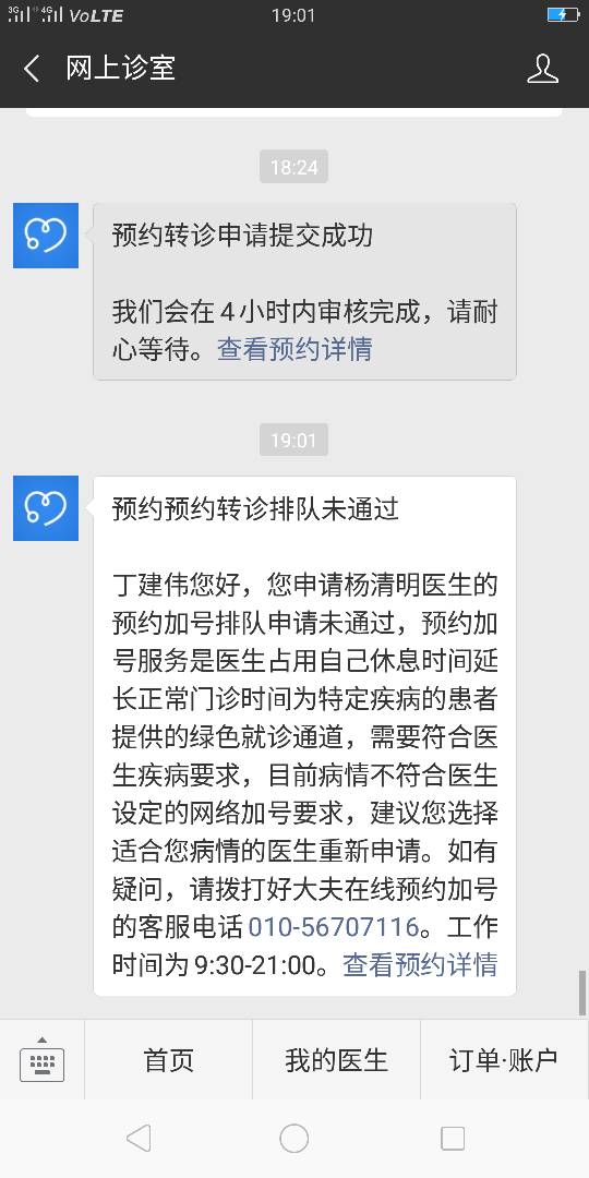 191150j85wz6y8i6u66686.png