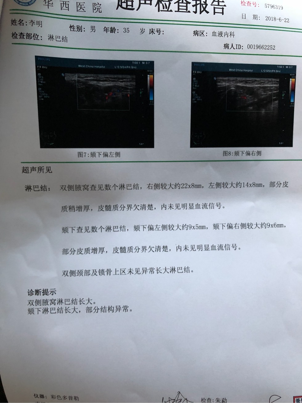 071315rvsi7qvuisf9fki3.jpg