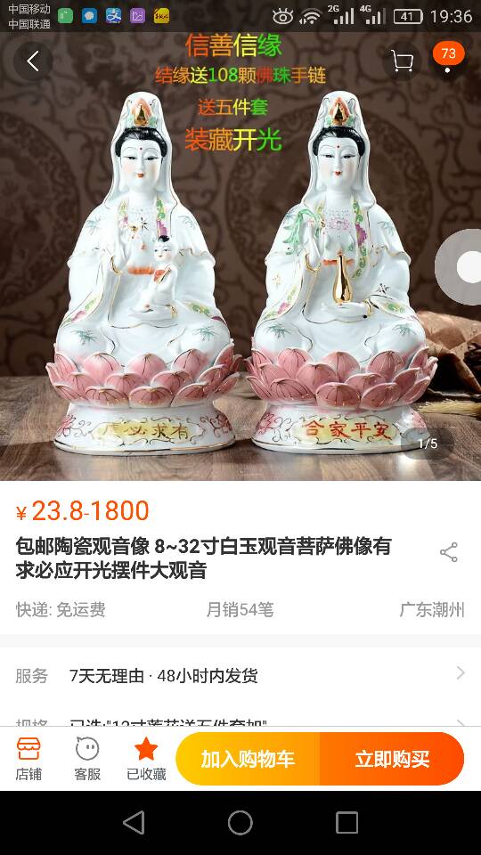 173450k5jj8jj3zeetkd83.png