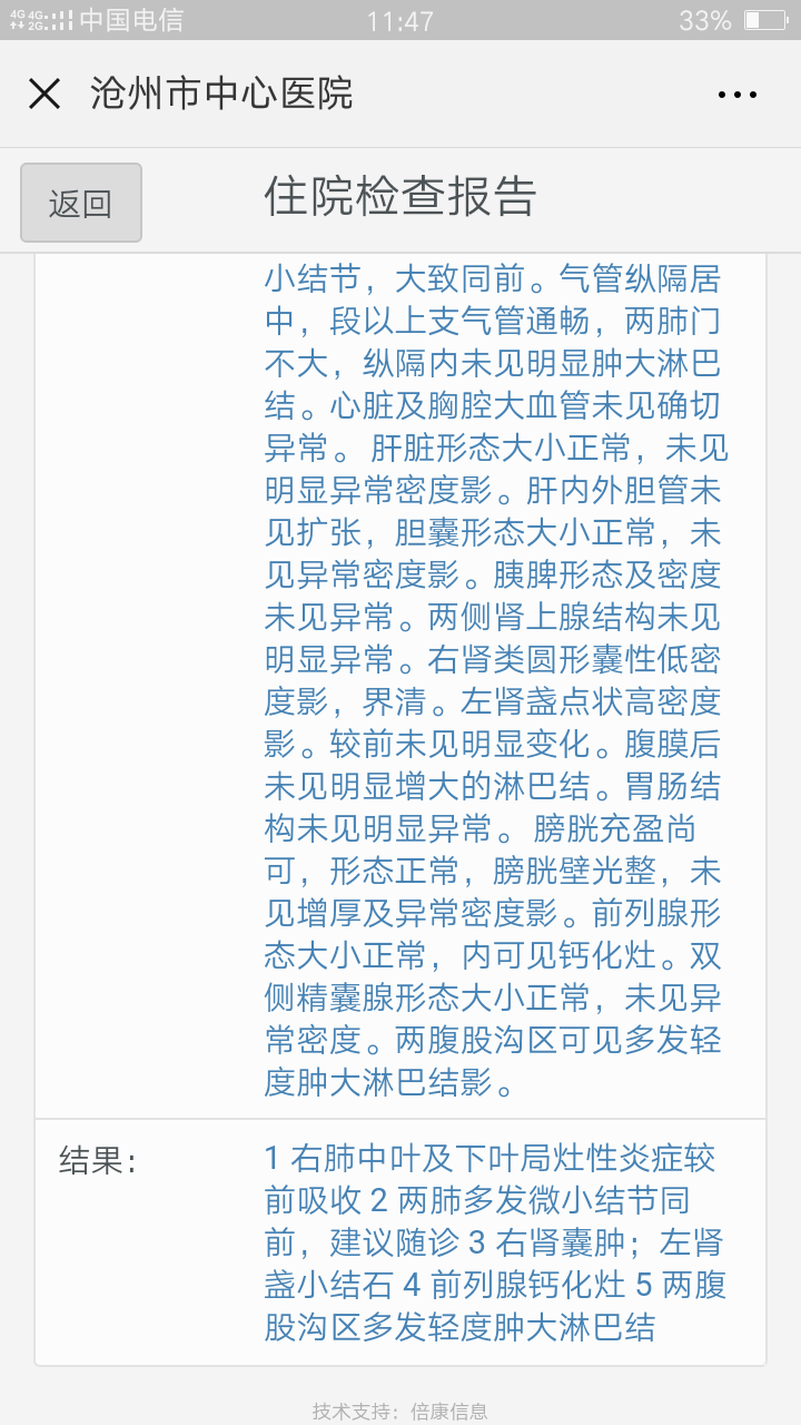 052441g901a29o19qa580j.png