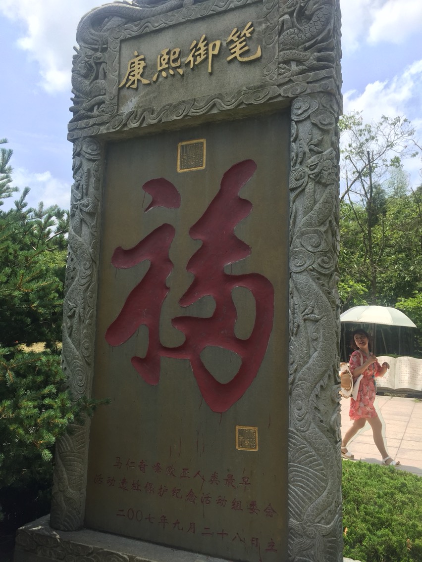 161740we225oy8ddak55xf.jpg