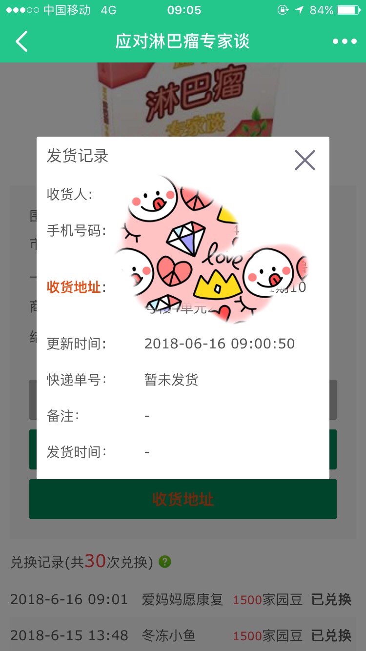 105235xgoz2ypz6jrsnxw7.jpg