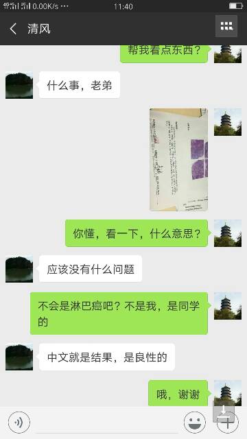 133355w4s77ilild9gdgd7.png