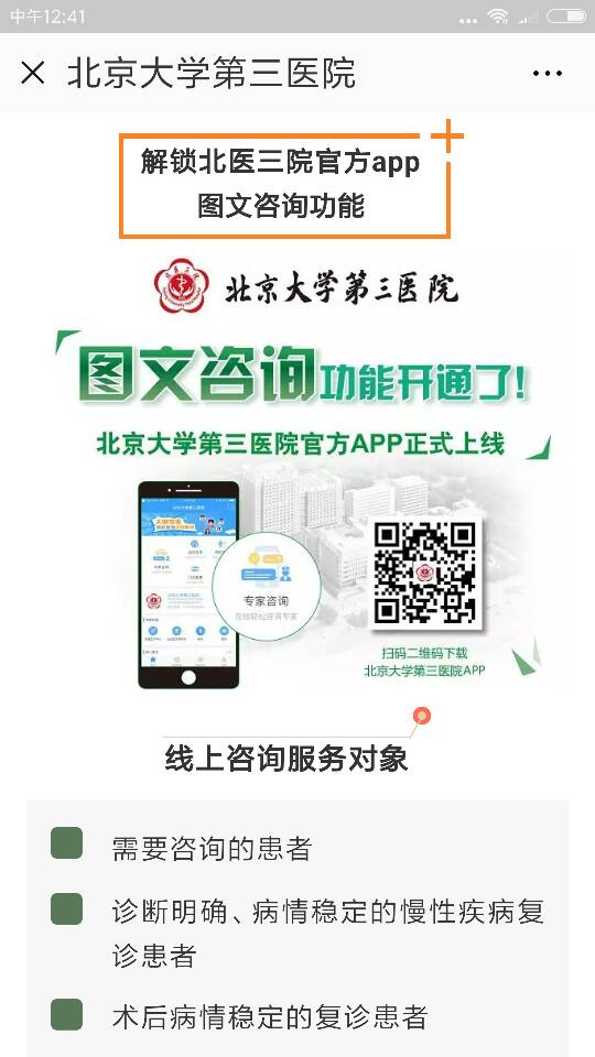 124745i5c3csql3f5z33s9.png