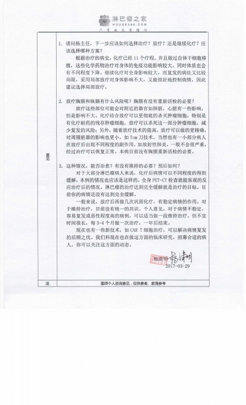 Scan0002.jpg