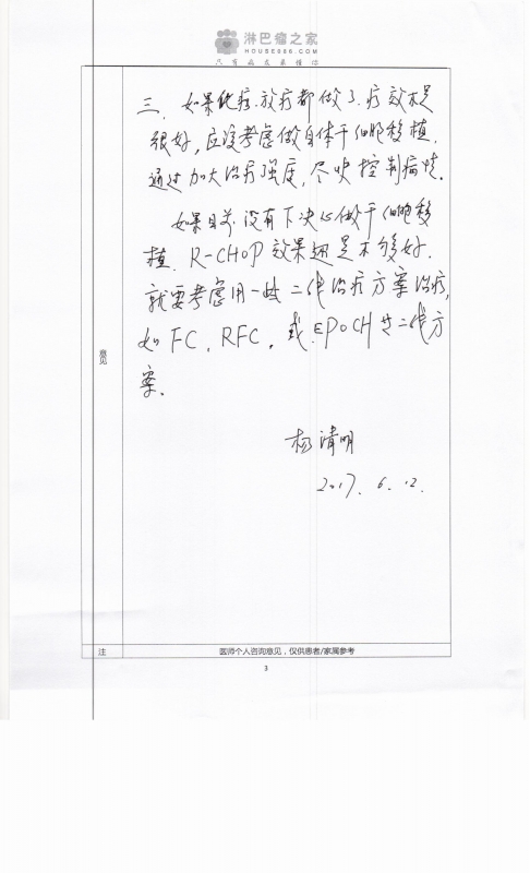 Scan0004.jpg