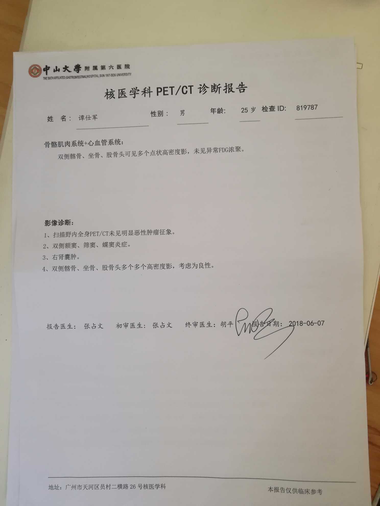 114215sjiifbp2zsz2fbdb.jpg