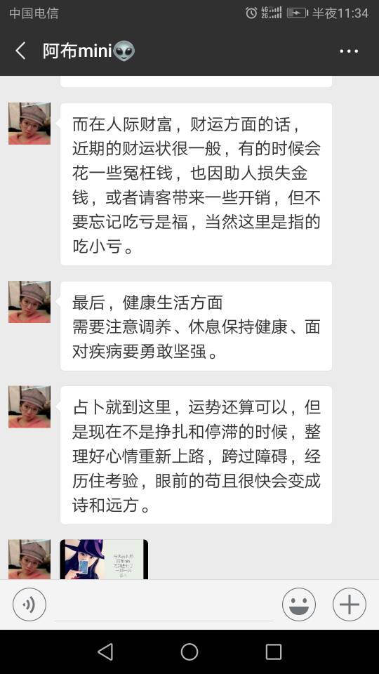 233600mjv6x1tx91q5066x.jpg