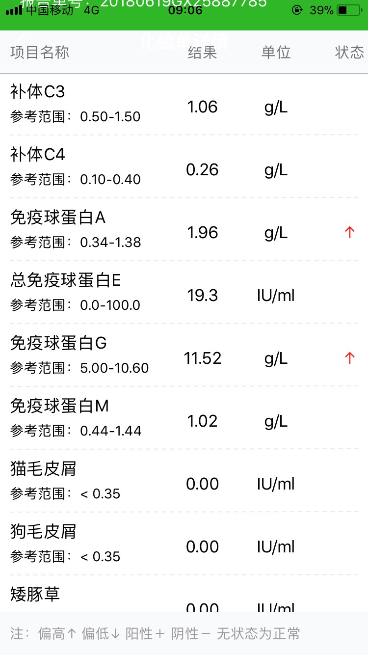 130148st3t1036pwg333g6.jpg