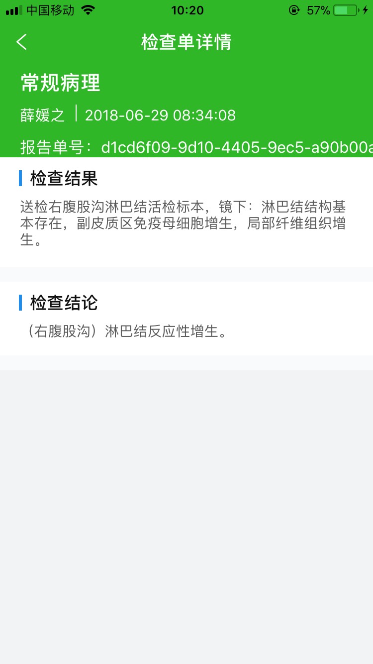 130153ab8pf78lbpf4heyr.jpg