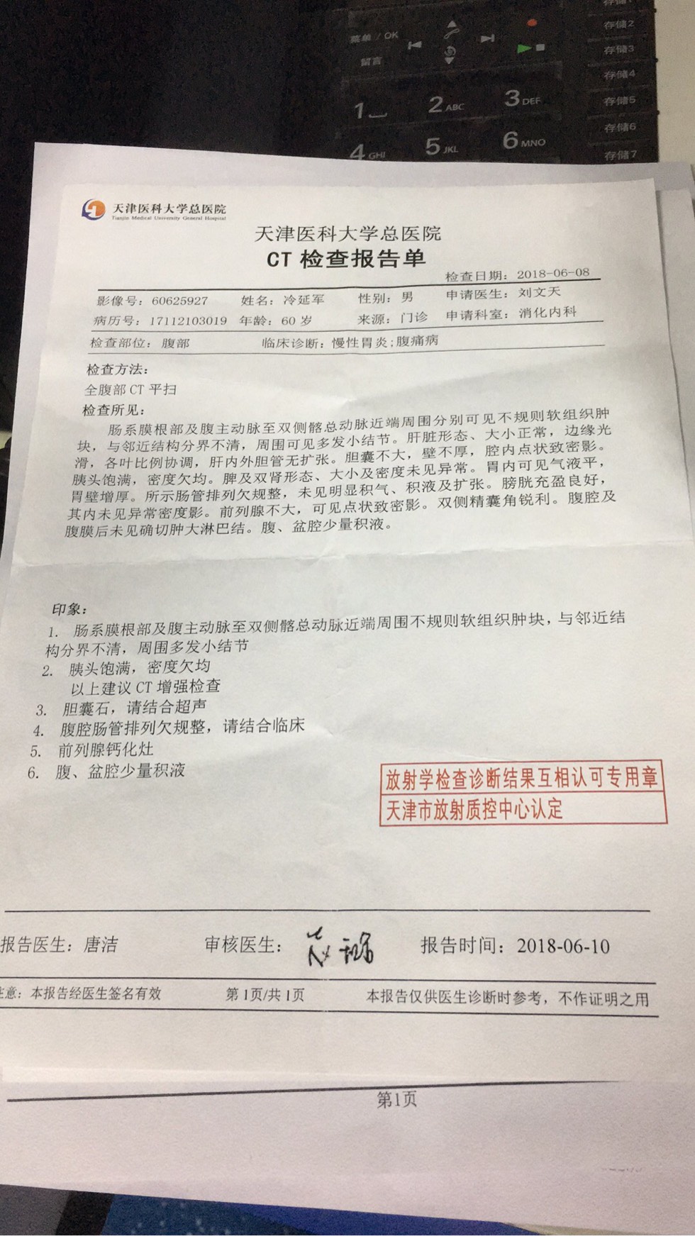 100509lhygomdgixm55tt7.jpg