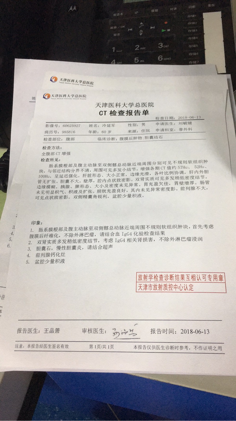 100510mxm17m99vm92t271.jpg