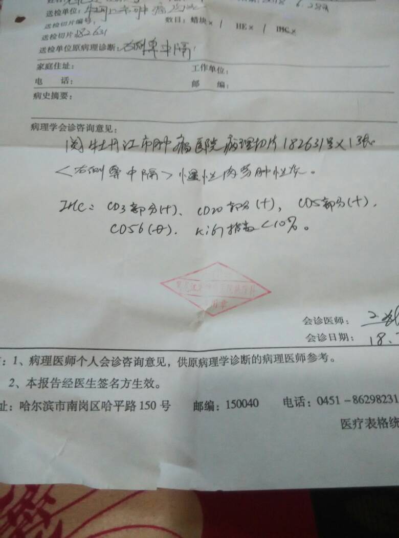 165702ch4wj4dy282fl4mf.jpg