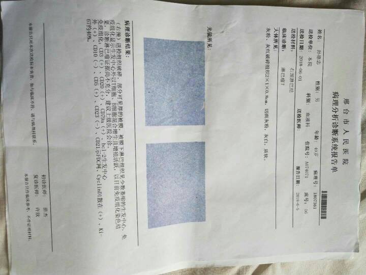 121421vtsnz60johjm0o4m.jpg