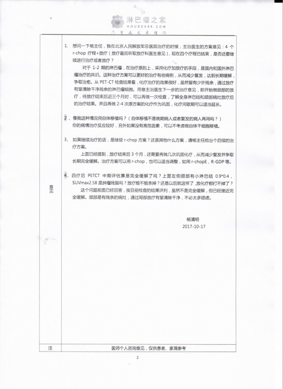 Scan.jpg