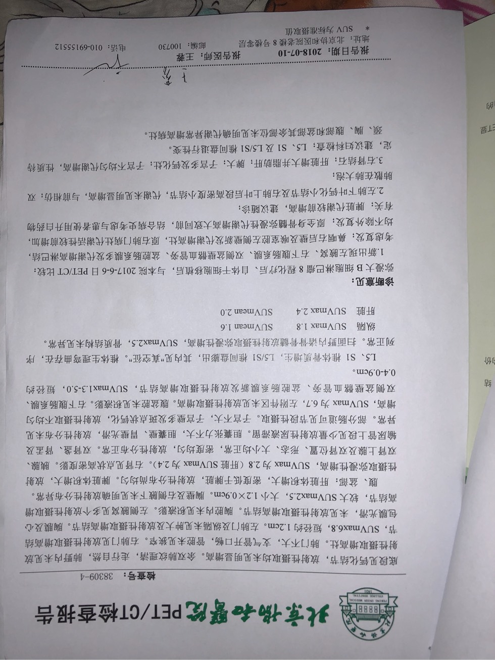 144538vbuwuijwzn9wsuzs.jpg