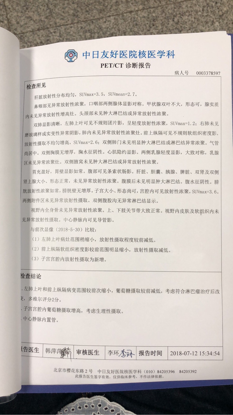102100qeyidemhez473hw7.jpg