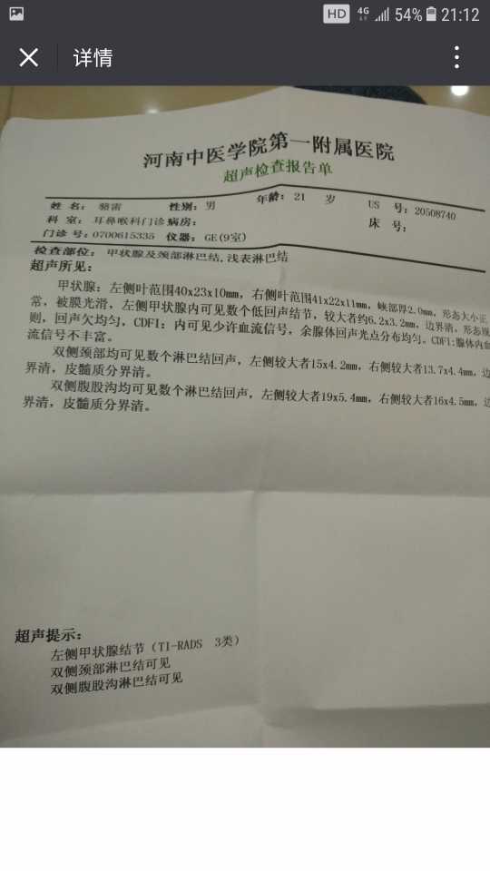 103610et4fvff3hd66v6t7.jpg