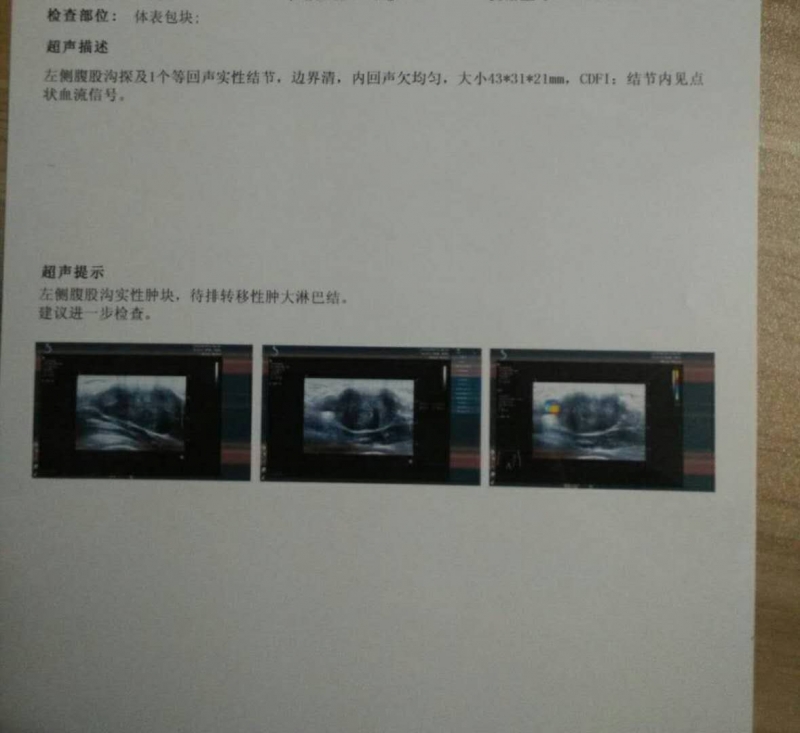 微信图片_20180717105508.jpg